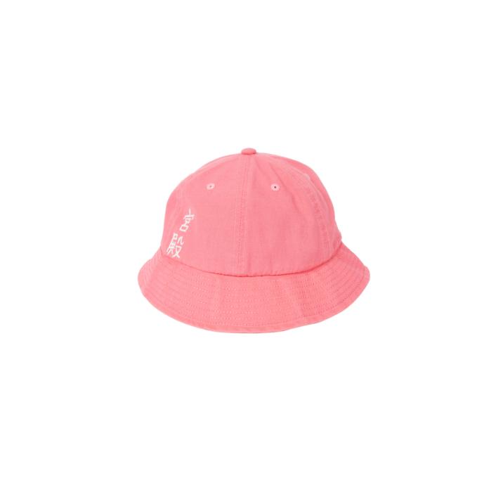 Thumbnail CARP BUCKET HAT PINK one color