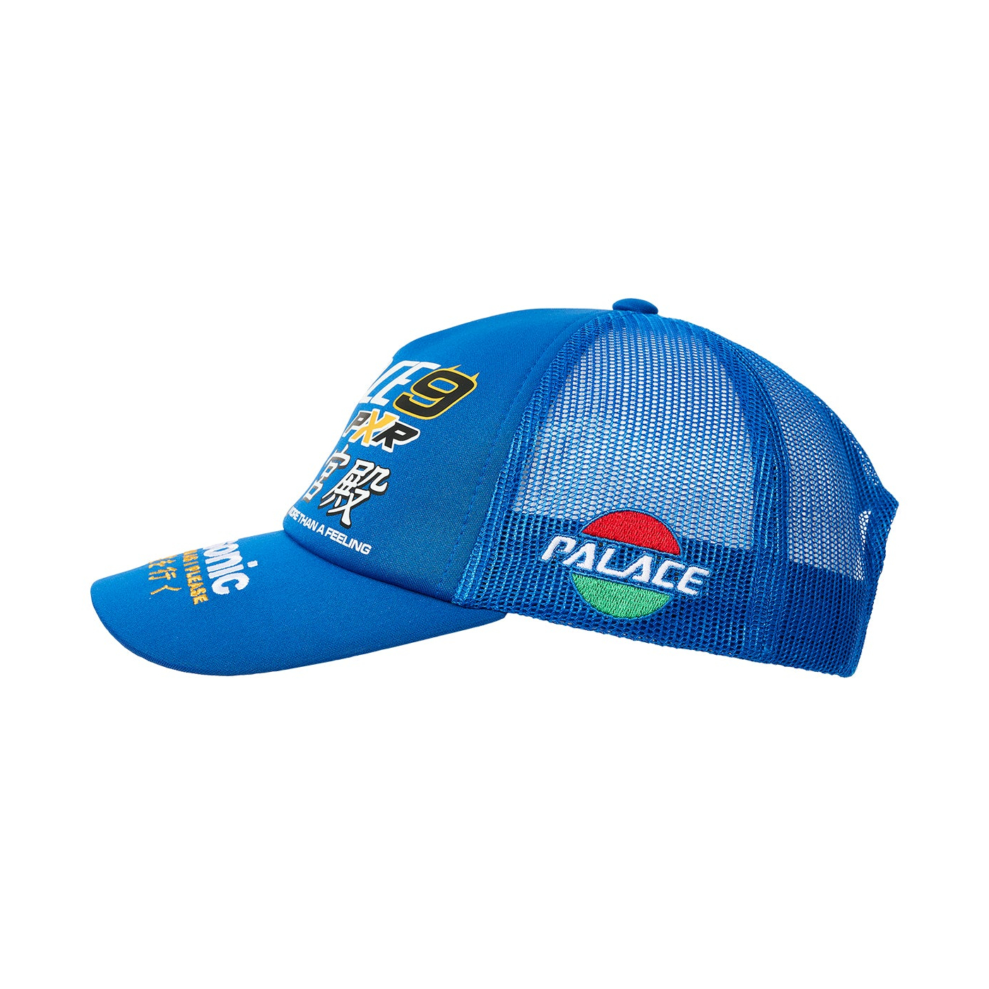 Thumbnail P-RX TRUCKER BLUE one color