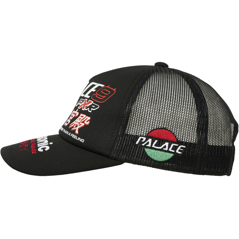 Thumbnail P-RX TRUCKER BLACK one color