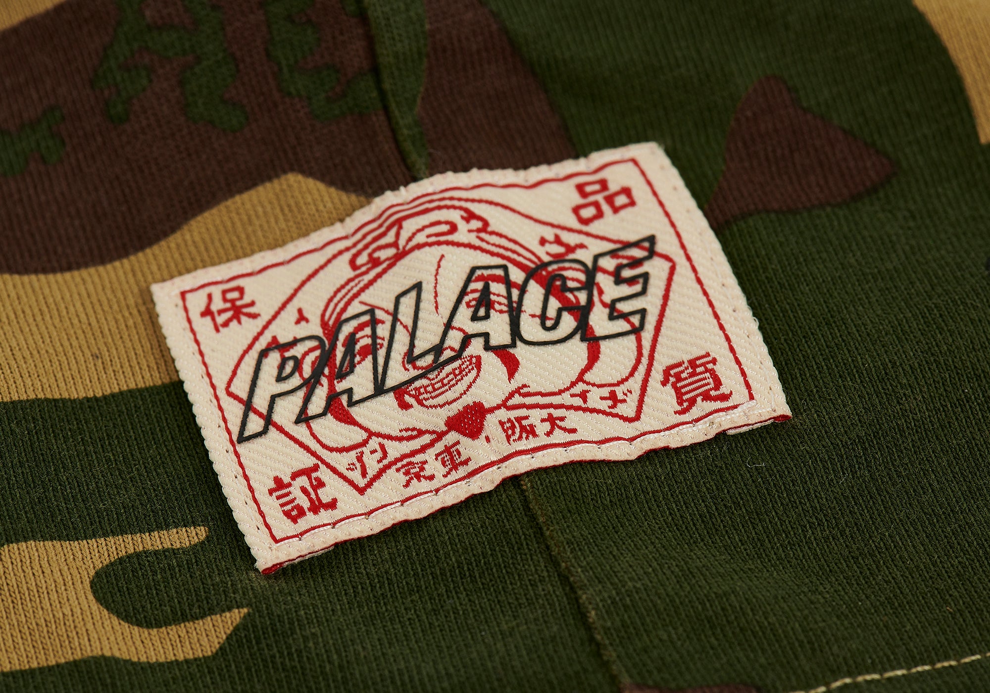 Palace Evisu Heart T-Shirt Camo - Palace Evisu 2023 - Palace Community