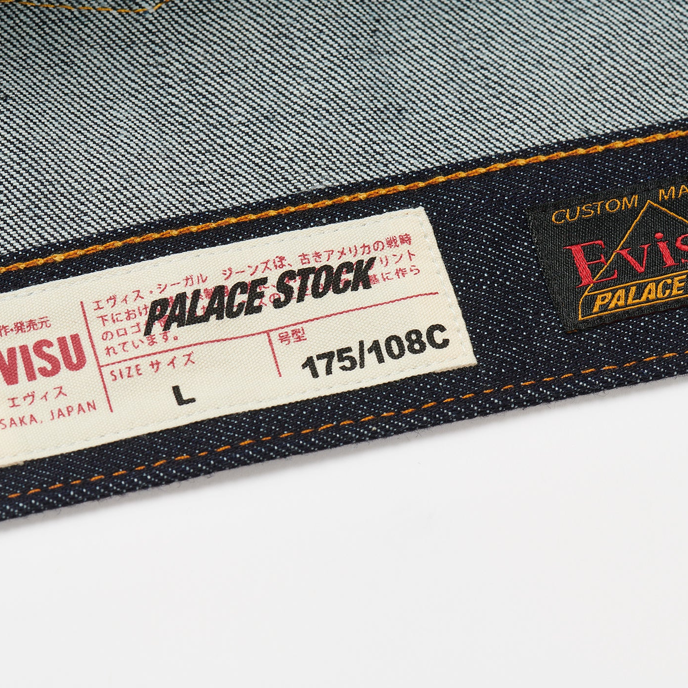 Thumbnail PALACE EVISU DICE DENIM JACKET RAW one color