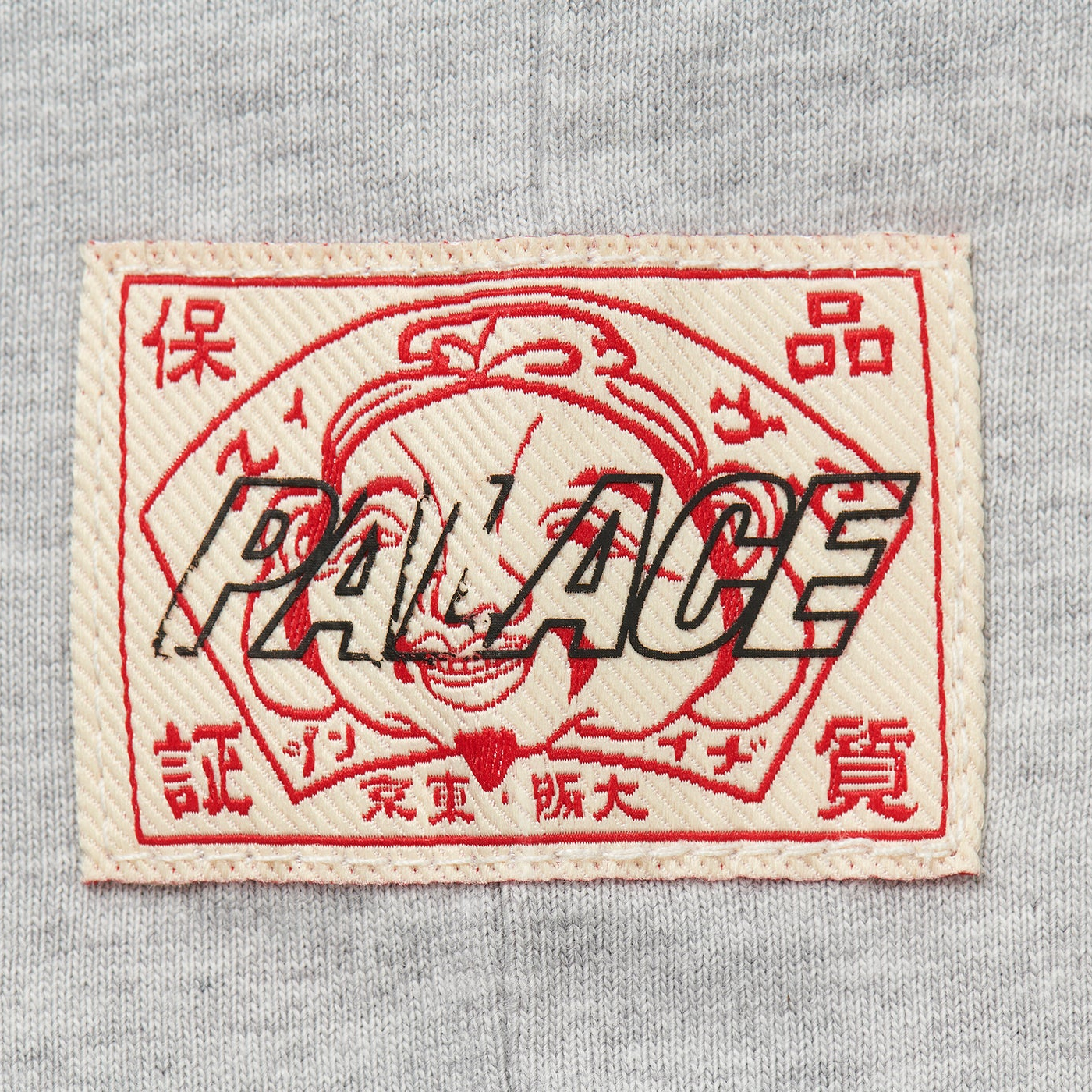 Thumbnail PALACE EVISU LOGO T-SHIRT GREY MARL one color