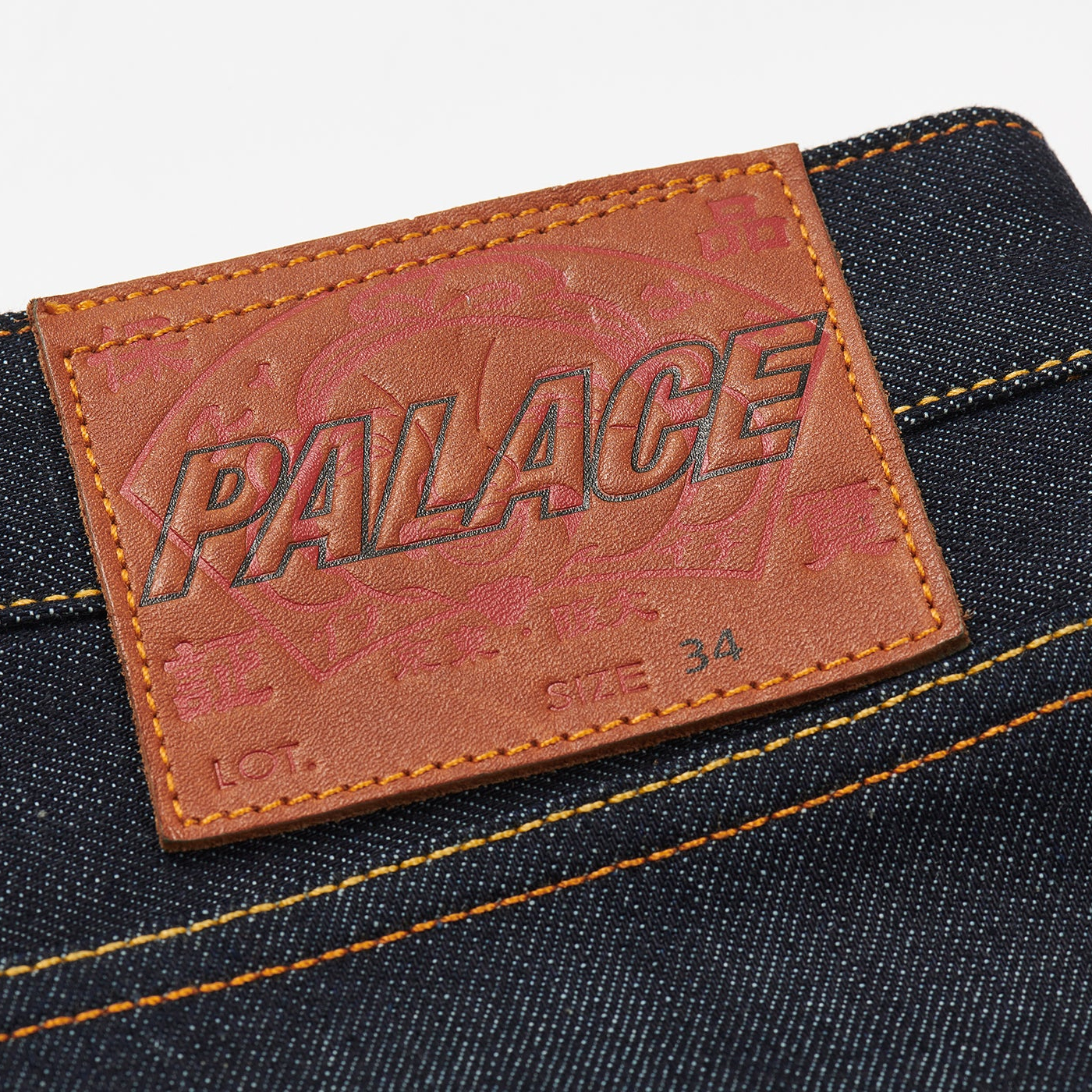 Thumbnail PALACE EVISU LONG DENIM SHORT RAW one color