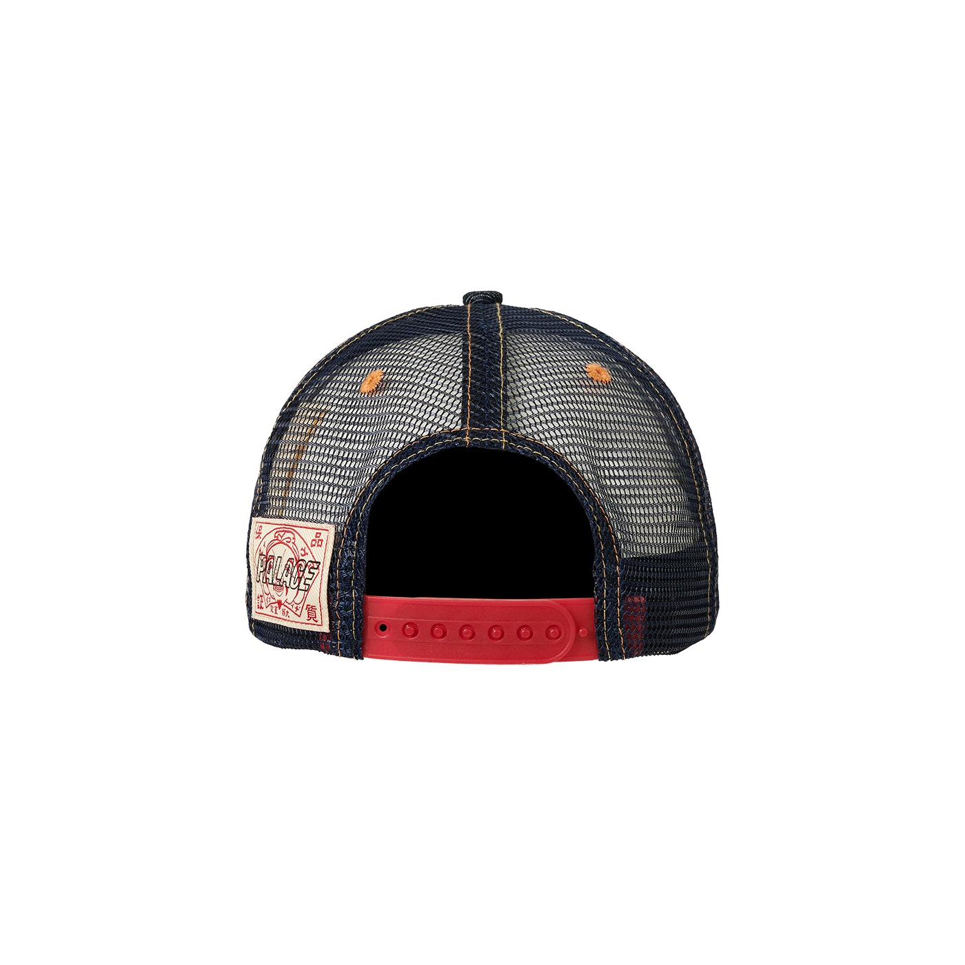 Thumbnail PALACE EVISU DICE MESH TRUCKER RAW one color