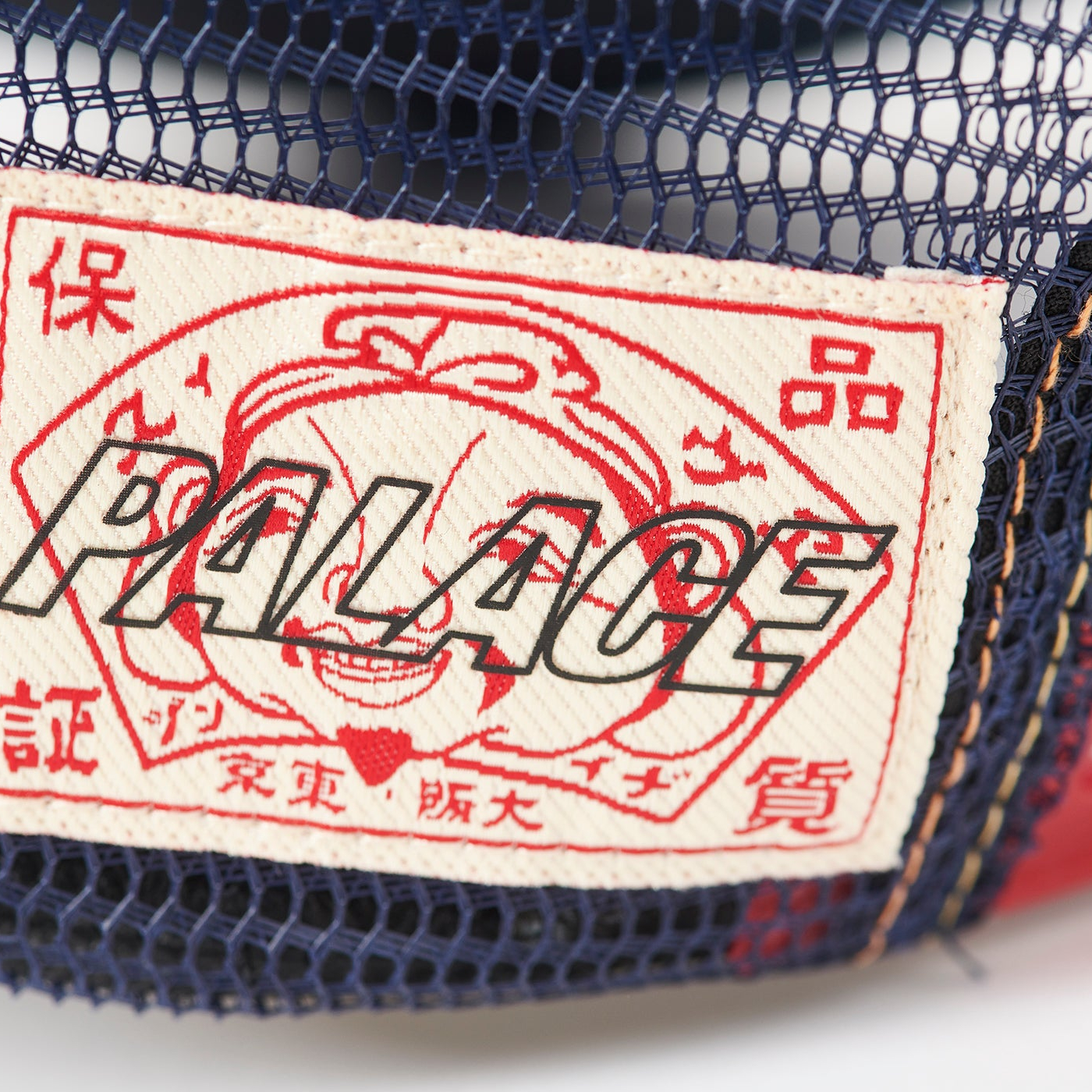 Thumbnail PALACE EVISU DICE MESH TRUCKER LIGHT WASH one color