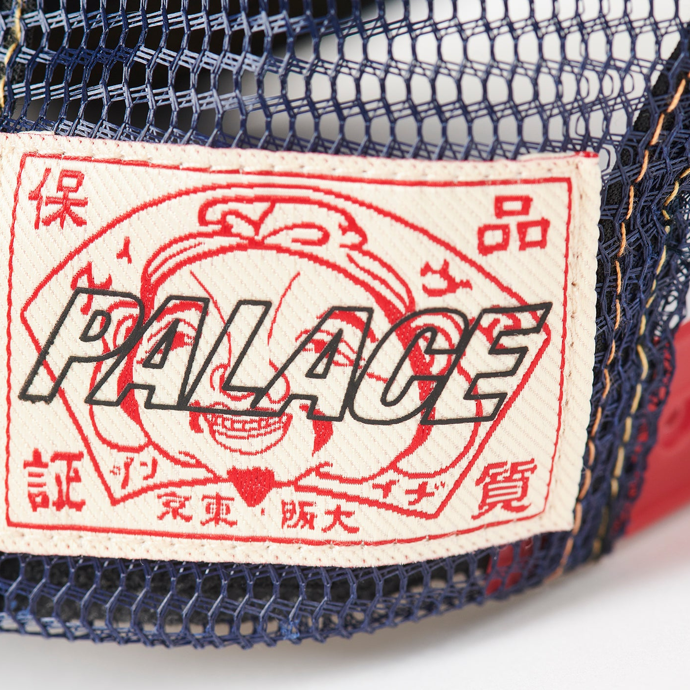 Thumbnail PALACE EVISU DICE MESH TRUCKER RAW one color