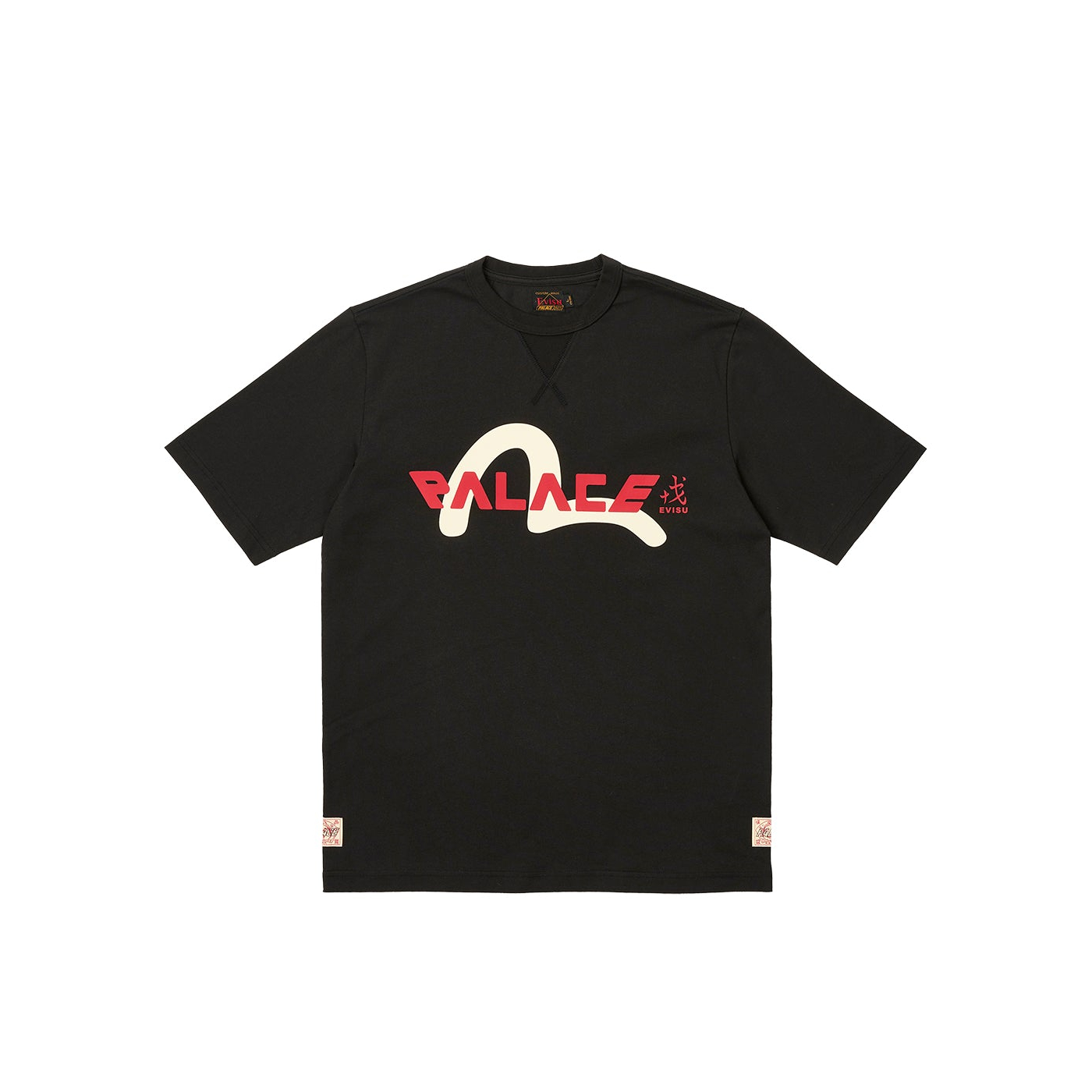 Thumbnail PALACE EVISU LOGO T-SHIRT BLACK one color