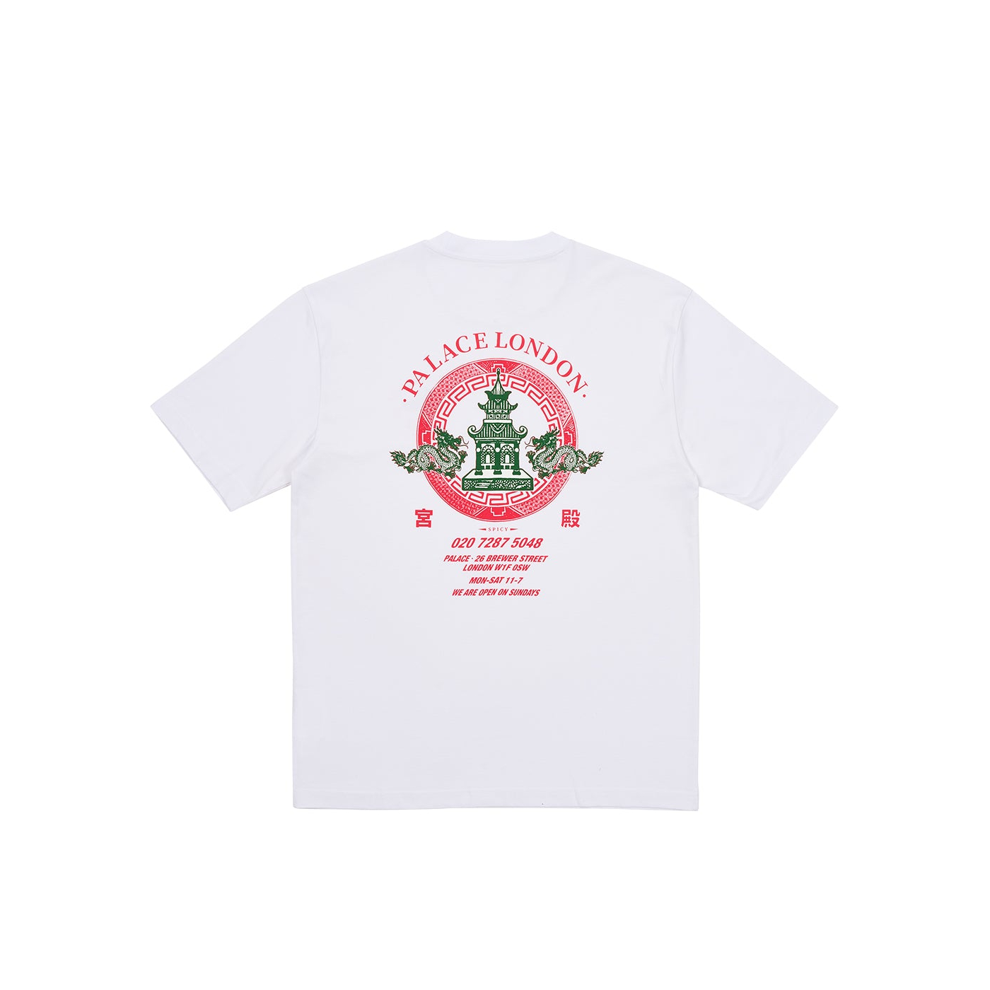 Thumbnail FORTUNATE T-SHIRT WHITE one color
