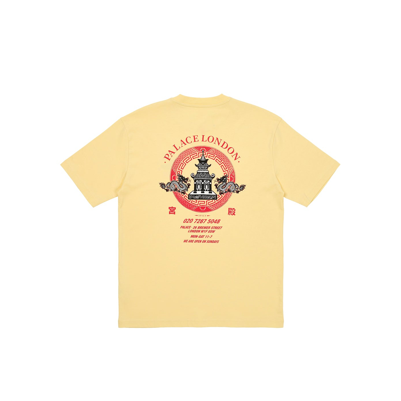 Thumbnail FORTUNATE T-SHIRT MELLOW YELLOW one color