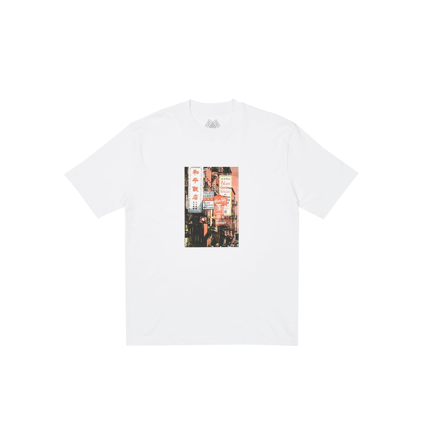 Downtown T-Shirt White - Spring 2023 - Palace Community