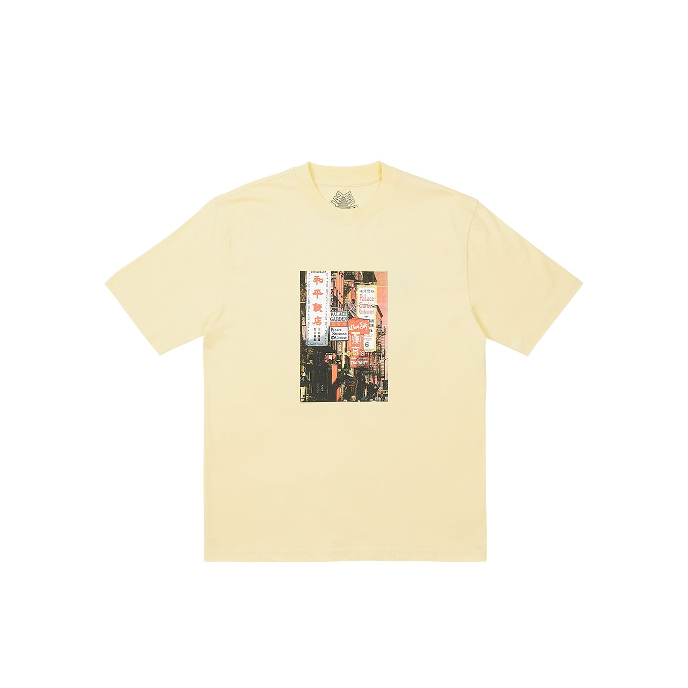 Thumbnail DOWNTOWN T-SHIRT MELLOW YELLOW one color