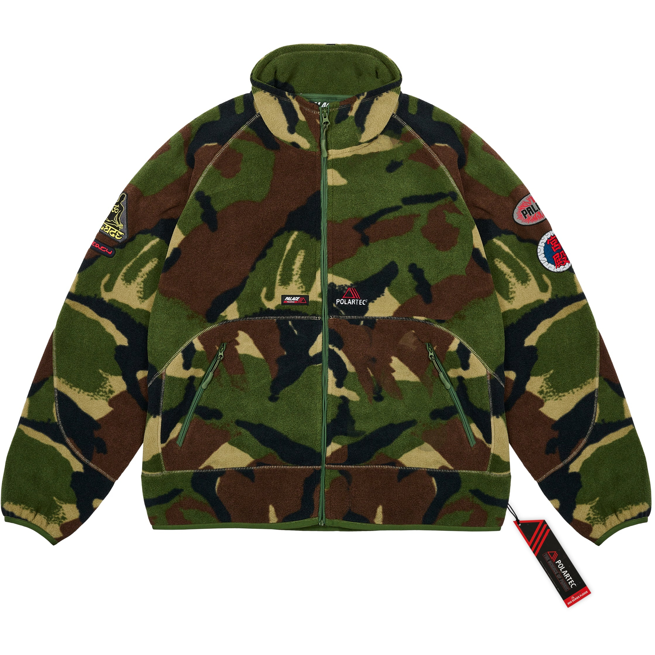 Thumbnail POLARTEC FULL ZIP FUNNEL WOODLAND CAMO one color