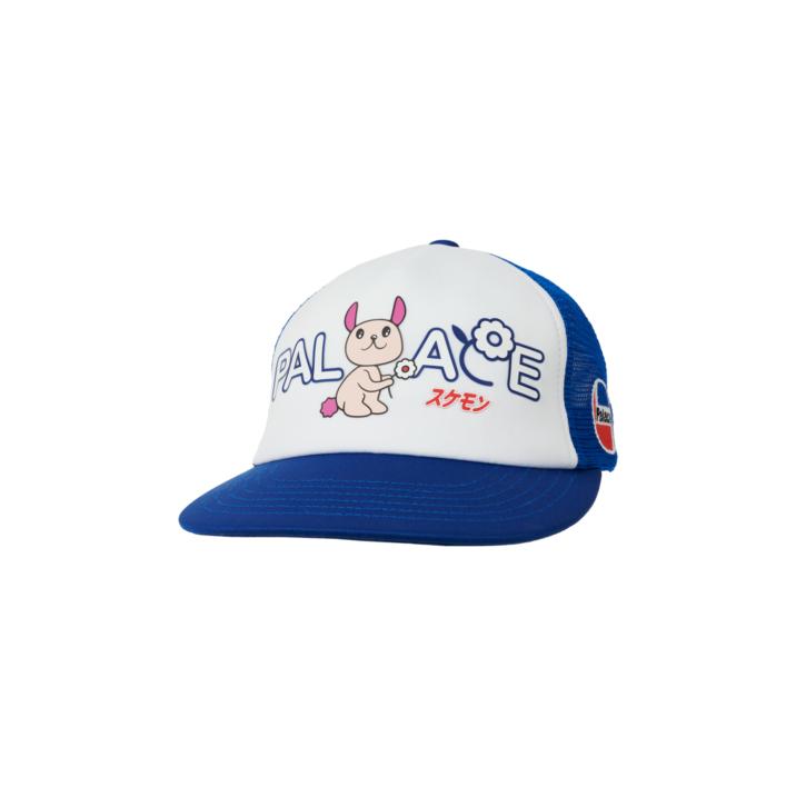 Thumbnail CUTE 5-PANEL BLUE one color