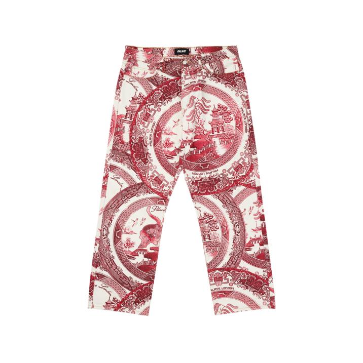 Thumbnail CHINA PLATE TROUSERS RED one color