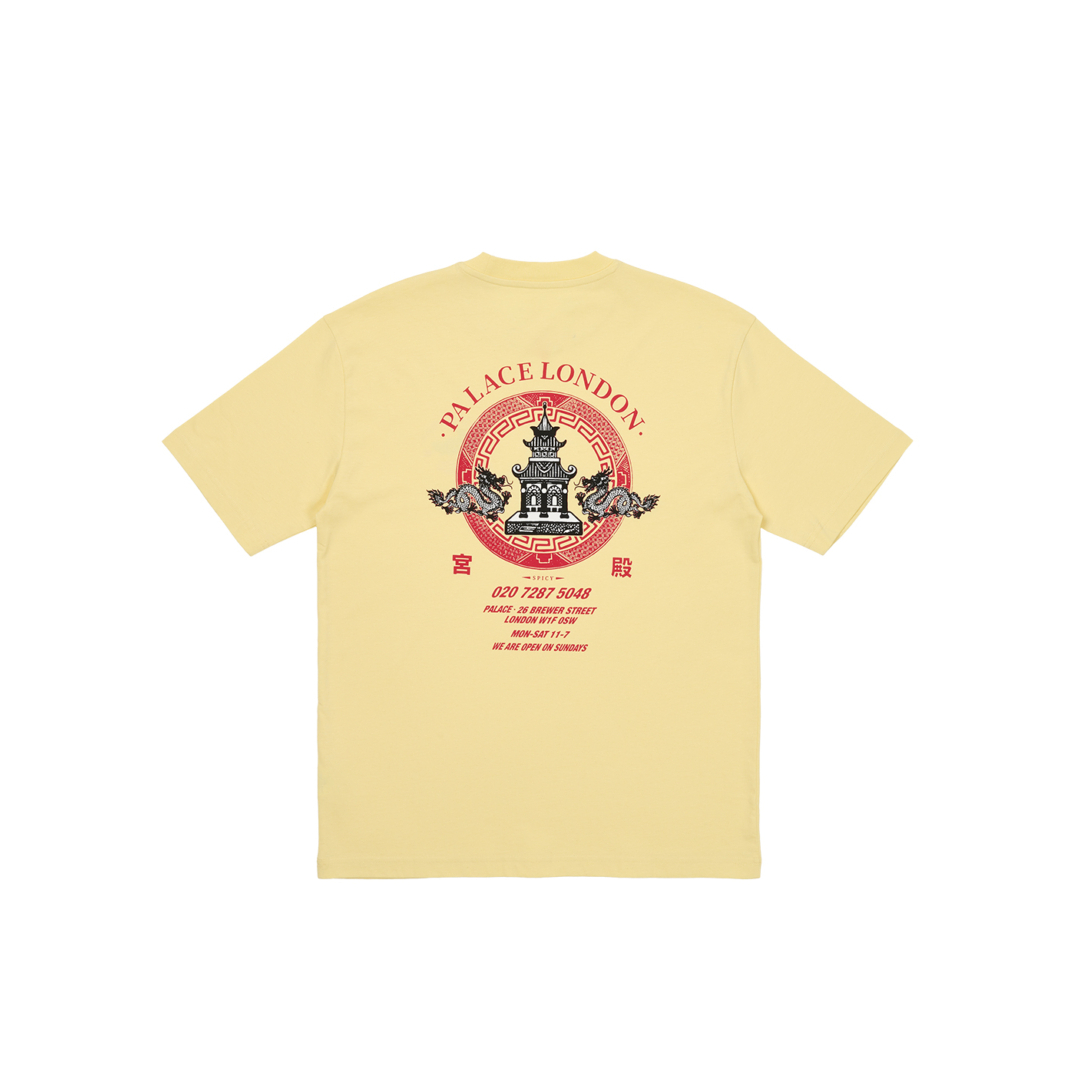Thumbnail FORTUNATE T-SHIRT MELLOW YELLOW one color