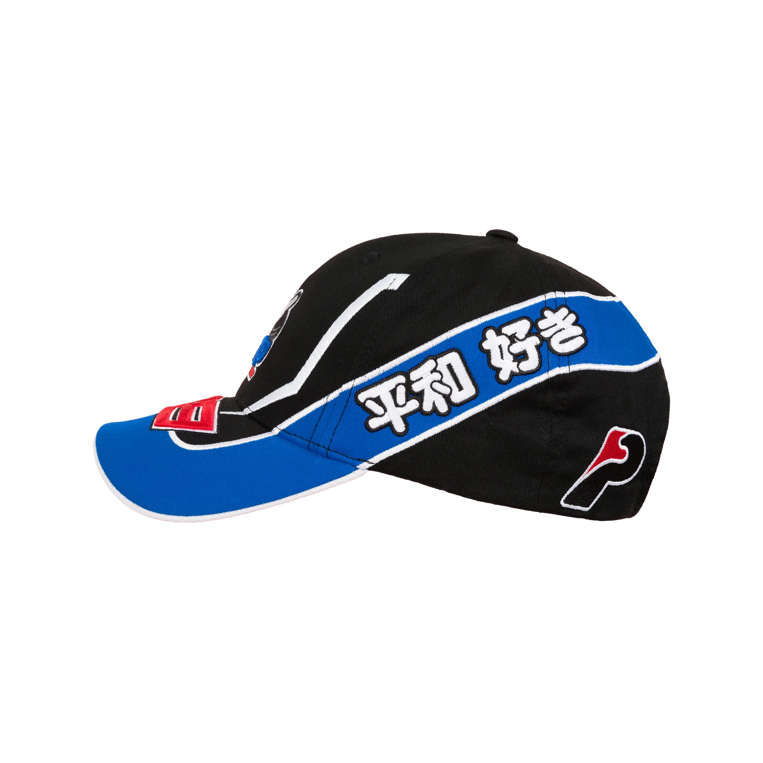 Thumbnail FASTER 6-PANEL BLACK / BLUE one color