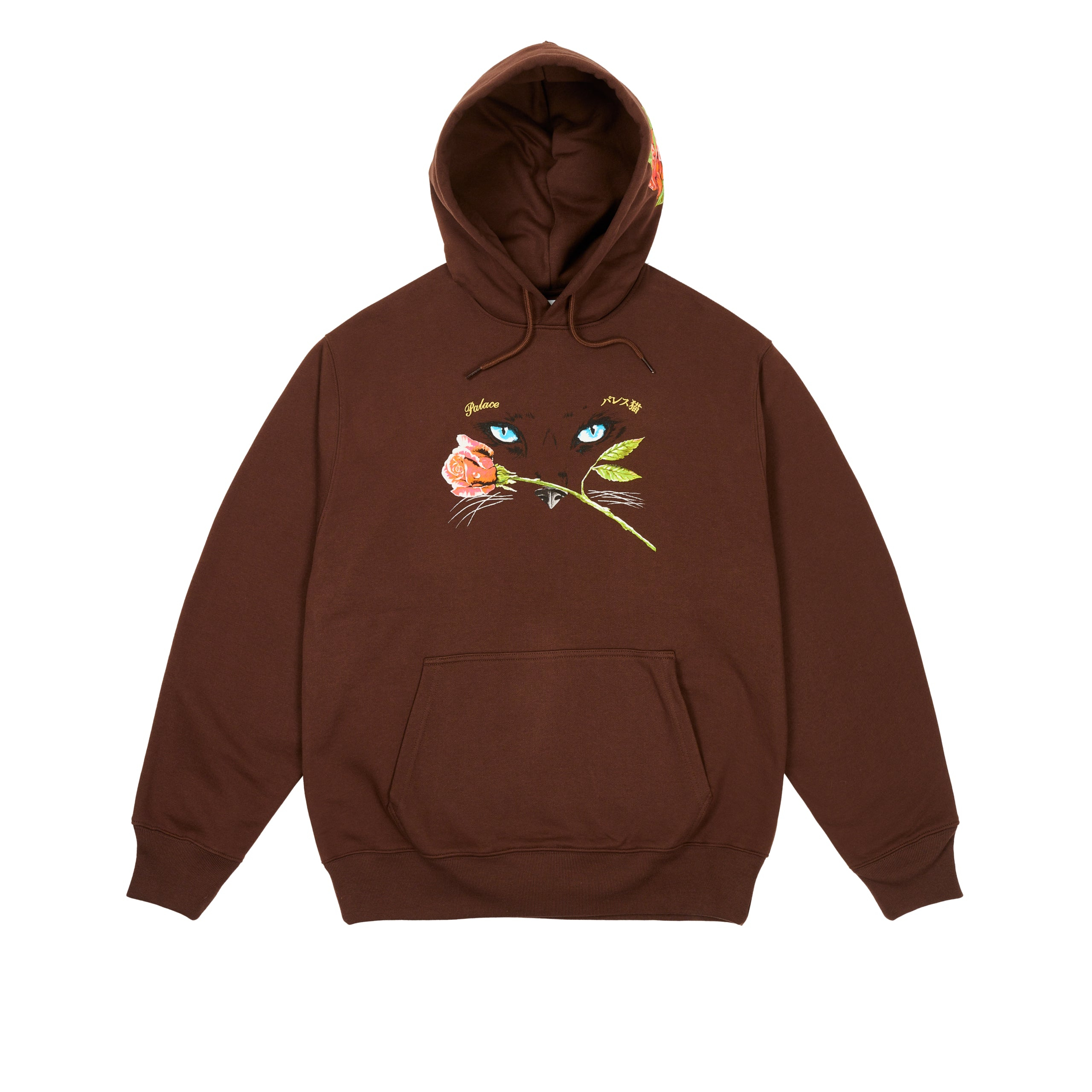 Thumbnail CAT EYES HOOD NICE BROWN one color