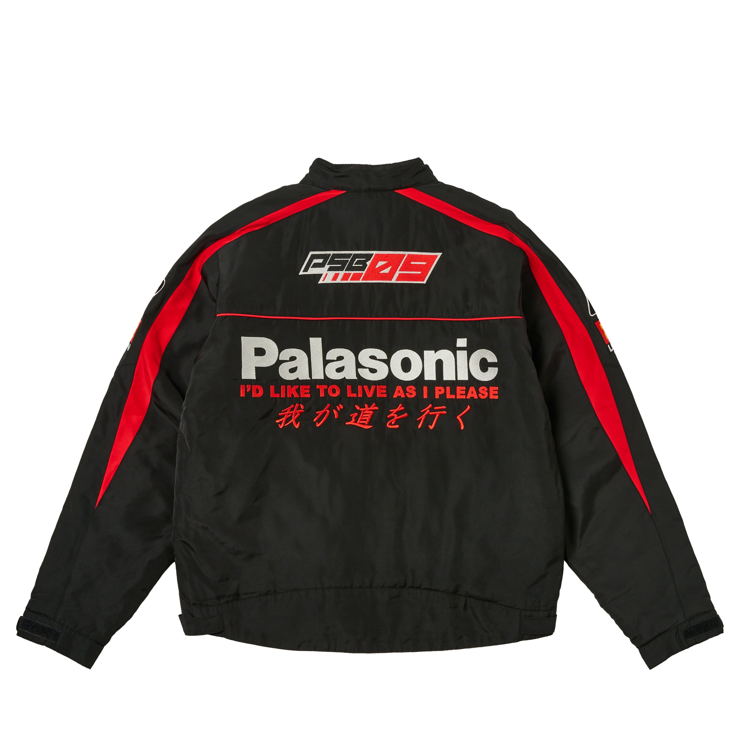 Thumbnail FASTER JACKET BLACK/RED one color