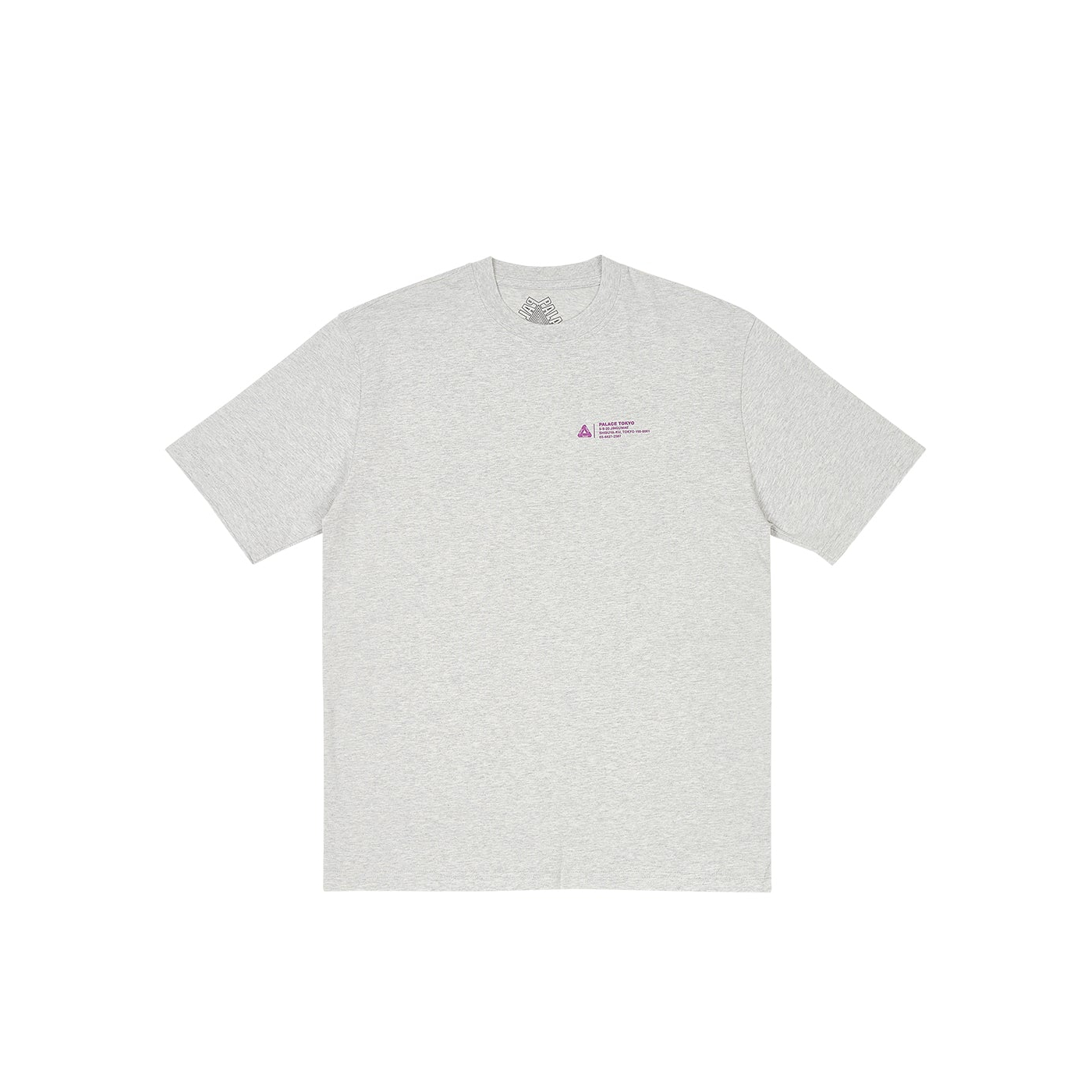 Thumbnail WRAPPER LOGO T-SHIRT GREY MARL one color