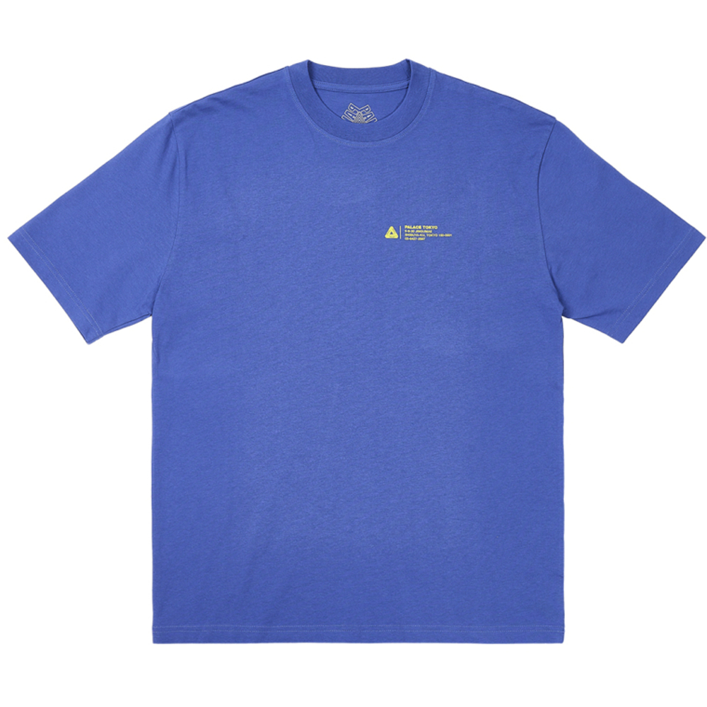 Thumbnail WRAPPER LOGO T-SHIRT ULTRA one color