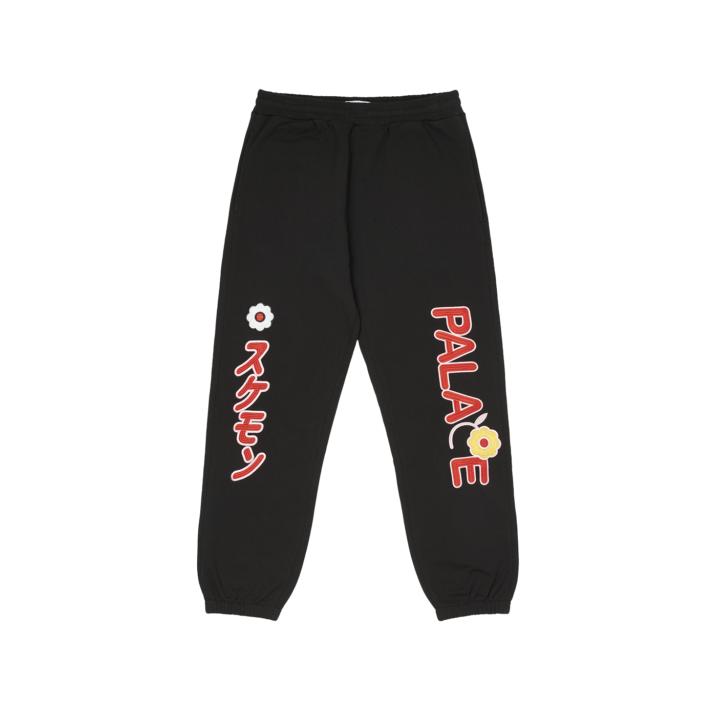 Thumbnail CUTE JOGGER BLACK one color