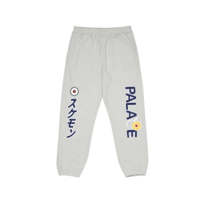 Thumbnail CUTE JOGGER GREY MARL one color