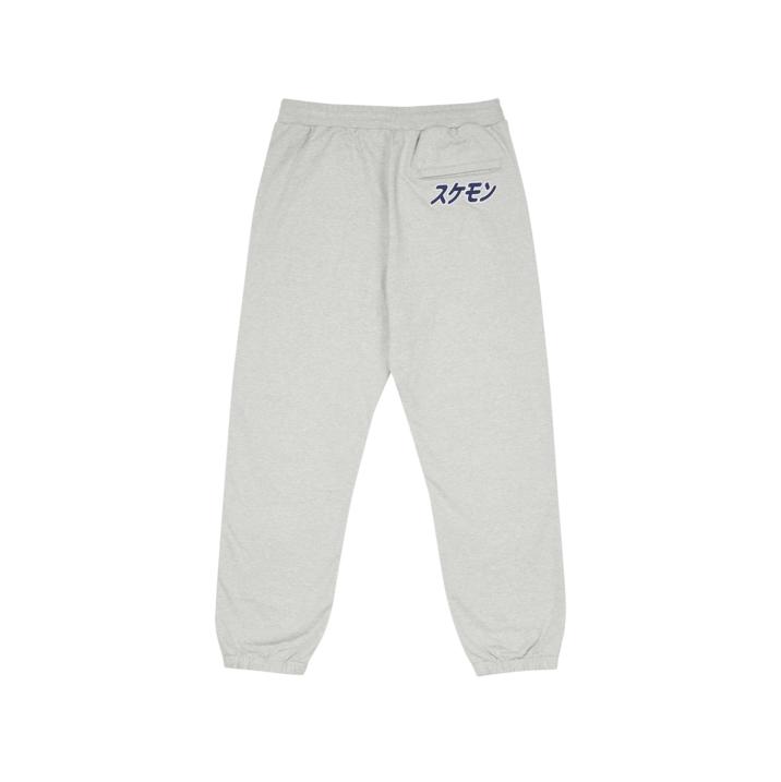 Thumbnail CUTE JOGGER GREY MARL one color