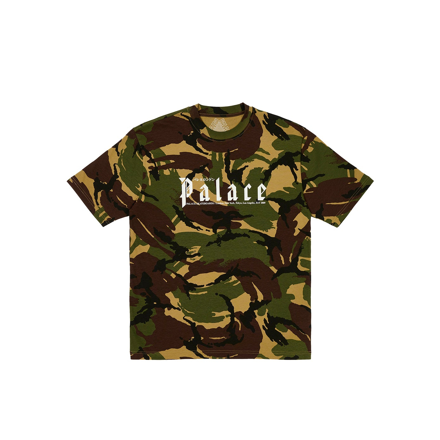 Thumbnail KITANO T-SHIRT WOODLAND CAMO one color