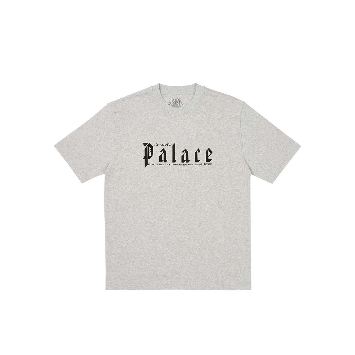 Palace Current Crew Light Grey Marl Men's - FW21 - US