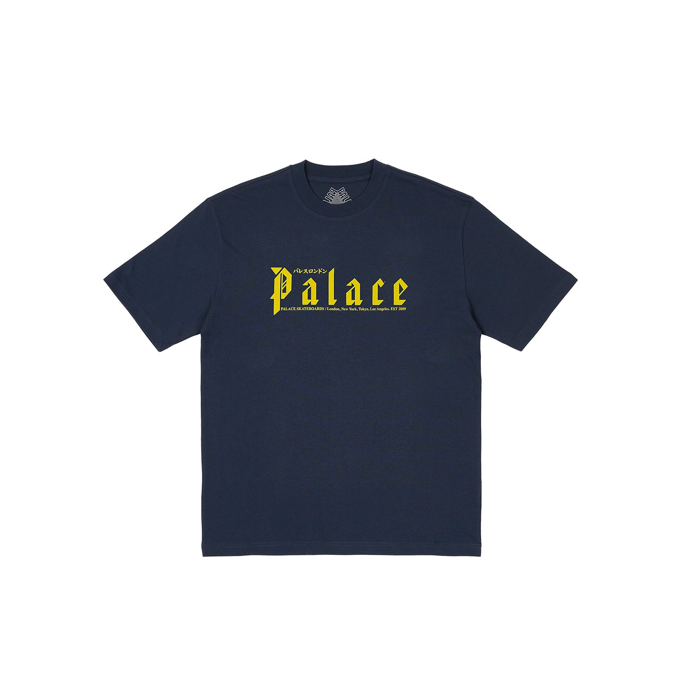 Thumbnail KITANO T-SHIRT NAVY one color