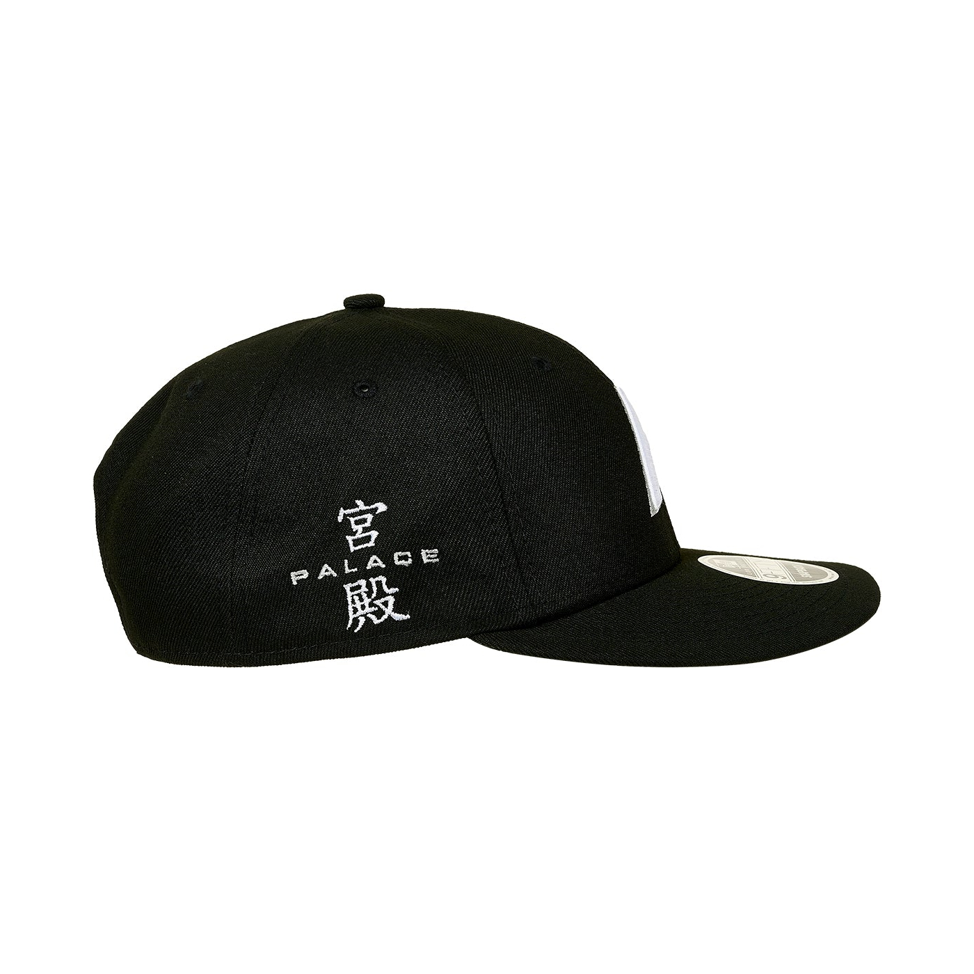 Thumbnail PALACE NEW ERA LOW PROFILE P 9FIFTY BLACK one color