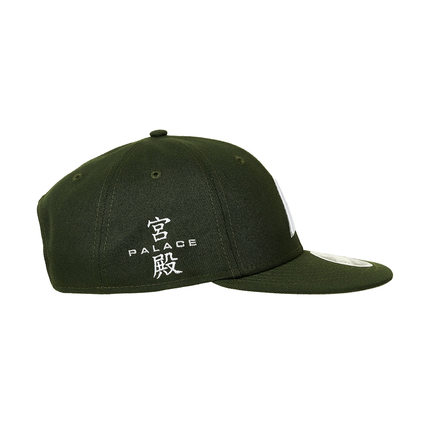 Thumbnail PALACE NEW ERA LOW PROFILE P 9FIFTY GREEN one color