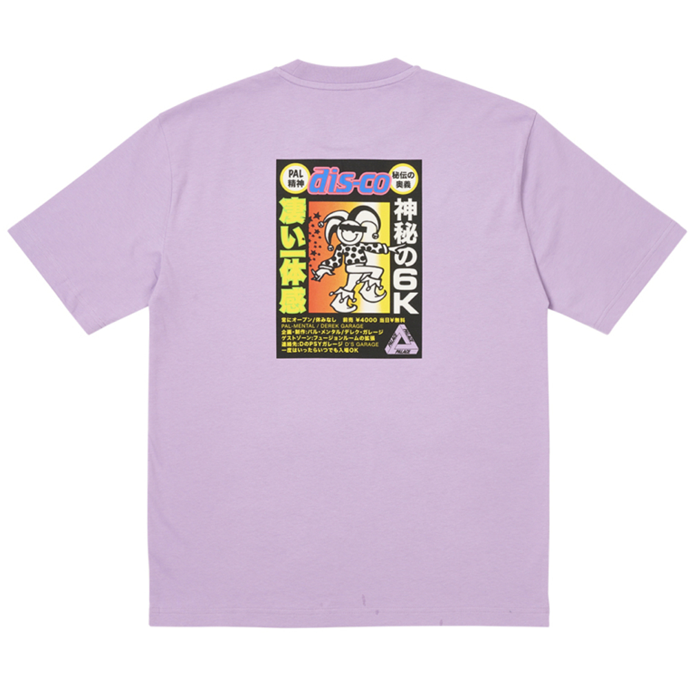 Thumbnail DEREK GARAGE T-SHIRT LIGHT PURPLE one color