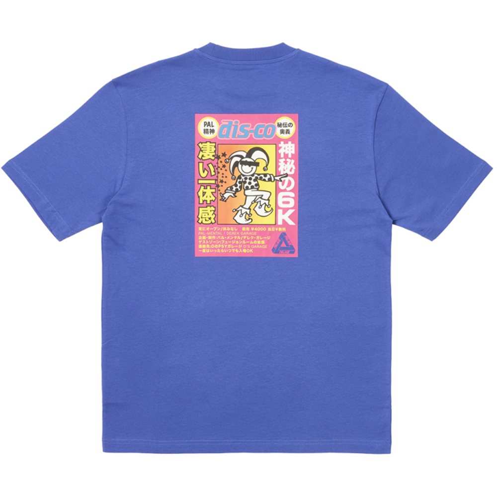 Thumbnail DEREK GARAGE T-SHIRT ULTRA one color