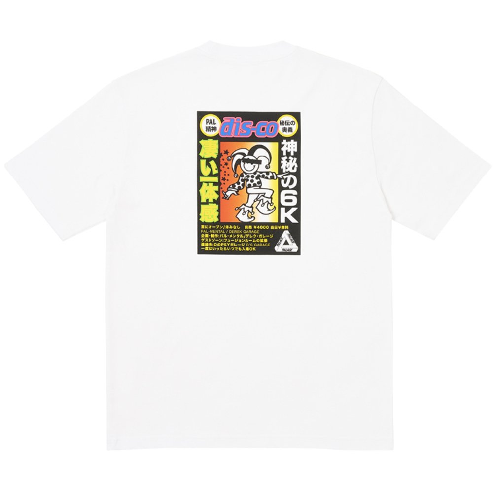 Thumbnail DEREK GARAGE T-SHIRT WHITE one color