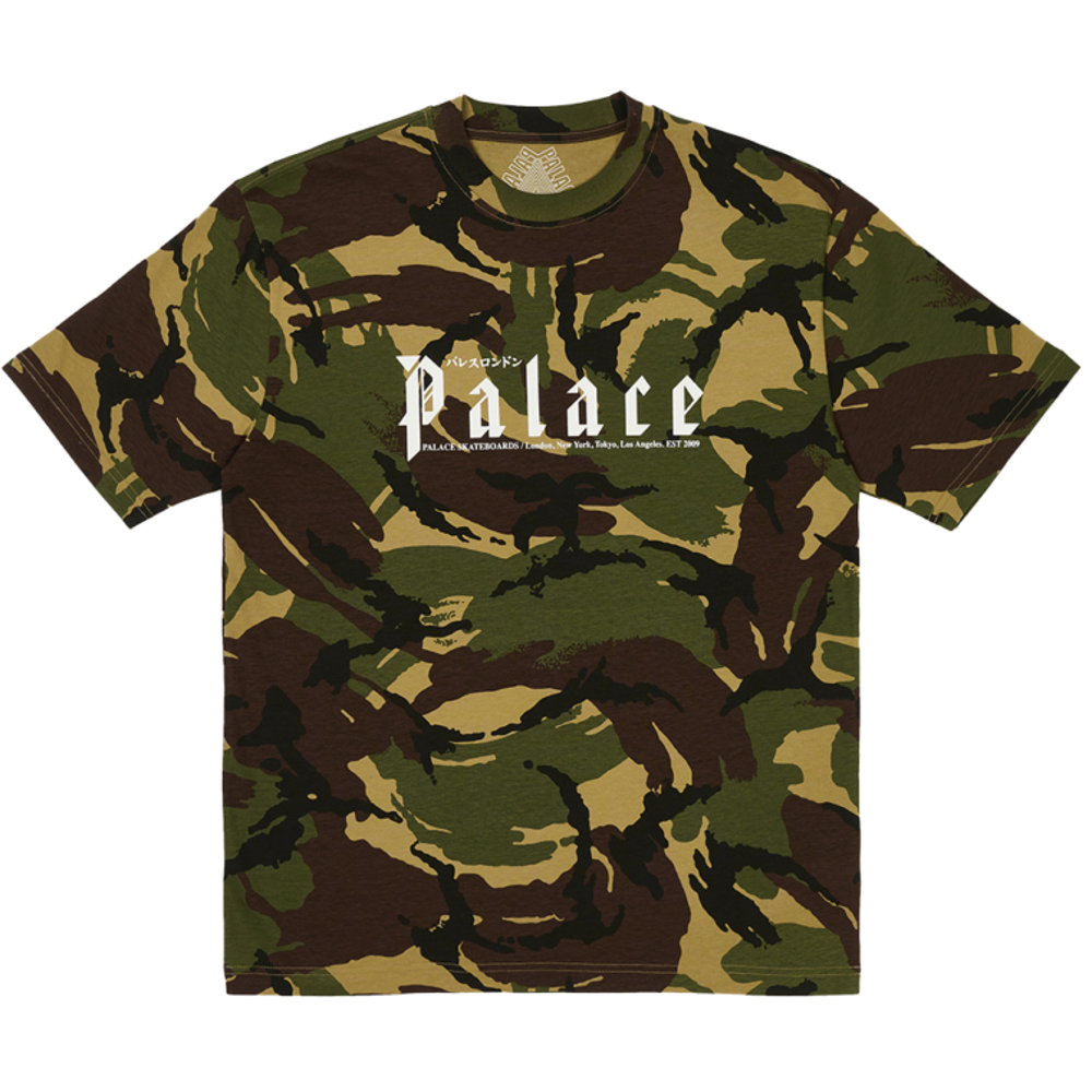 Thumbnail KITANO T-SHIRT WOODLAND CAMO one color