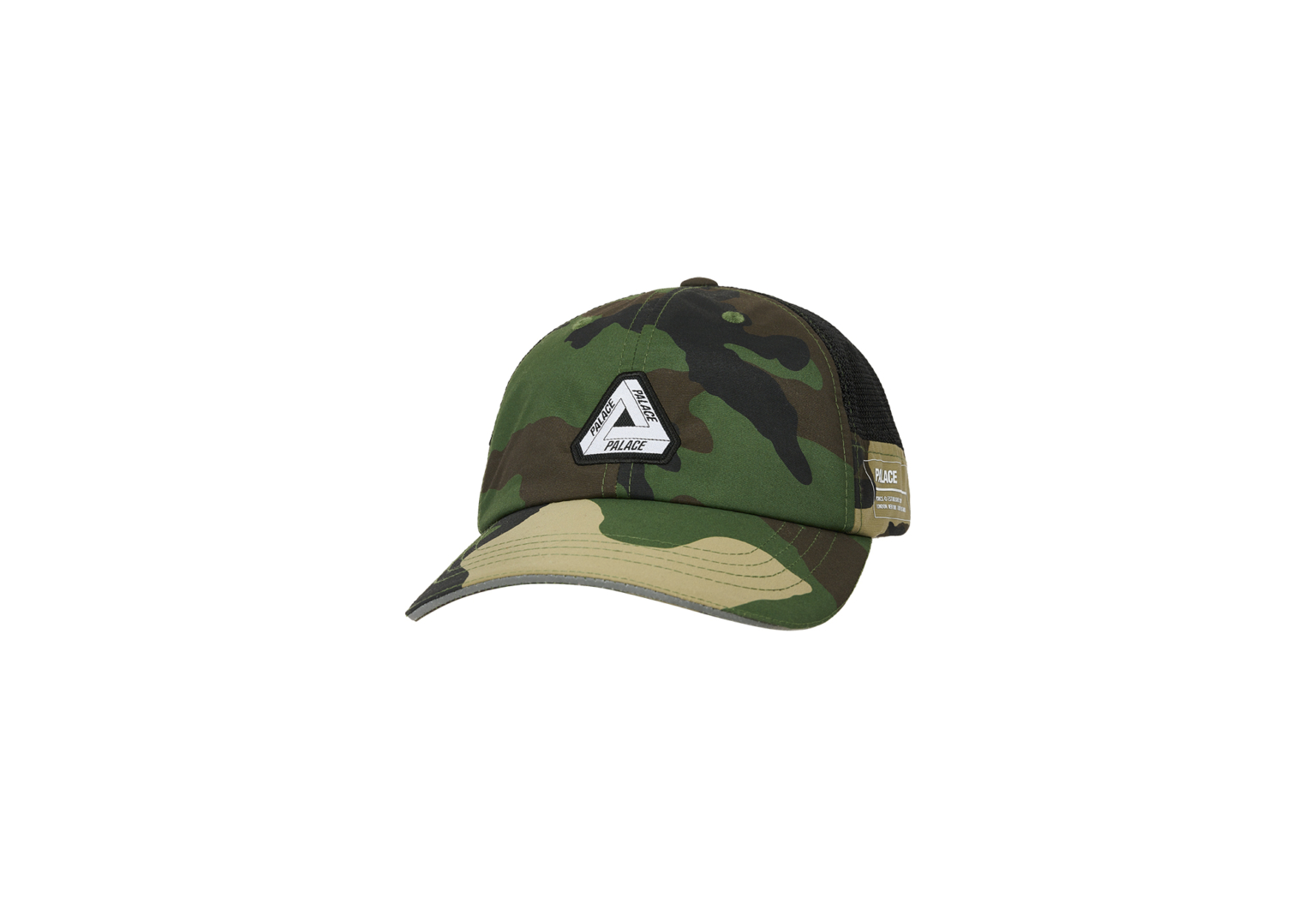 Military Shell Tri-Ferg Patch 6-Panel Camo - Winter 2023 - Palace