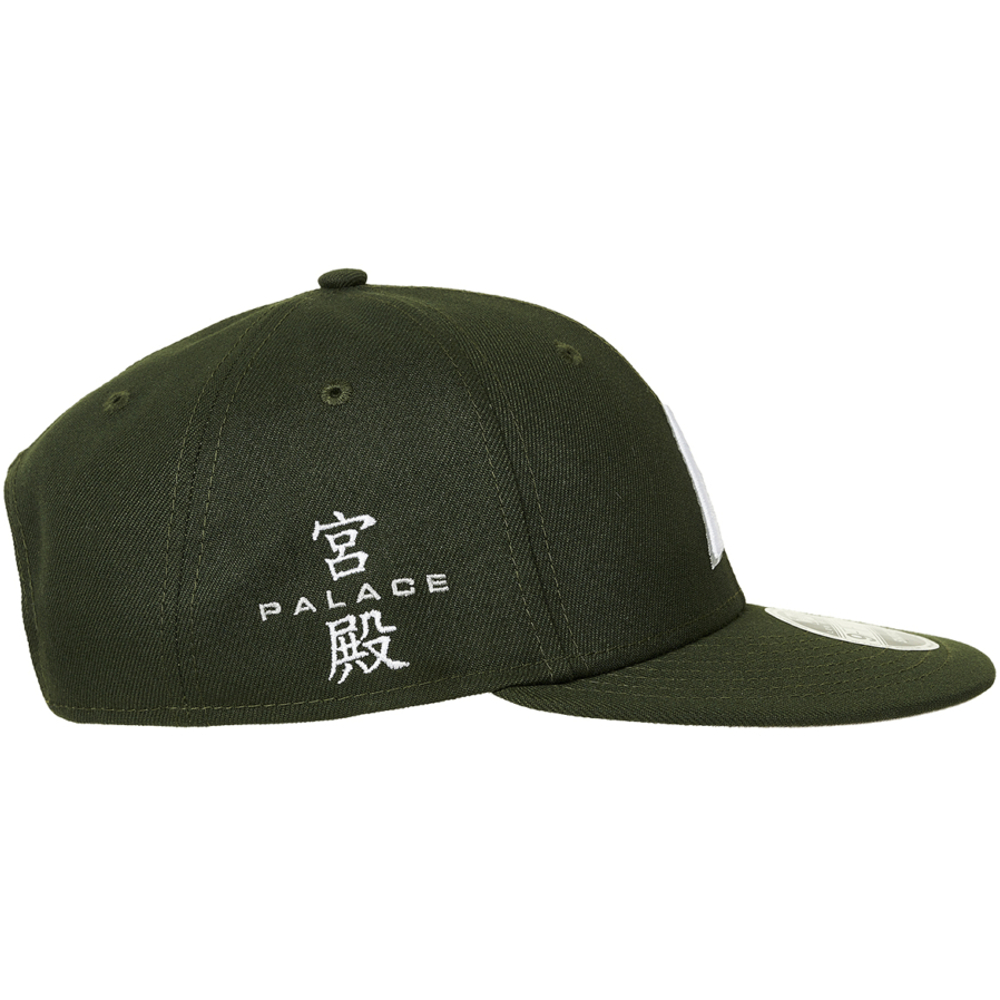 Thumbnail PALACE NEW ERA LOW PROFILE P 9FIFTY GREEN one color