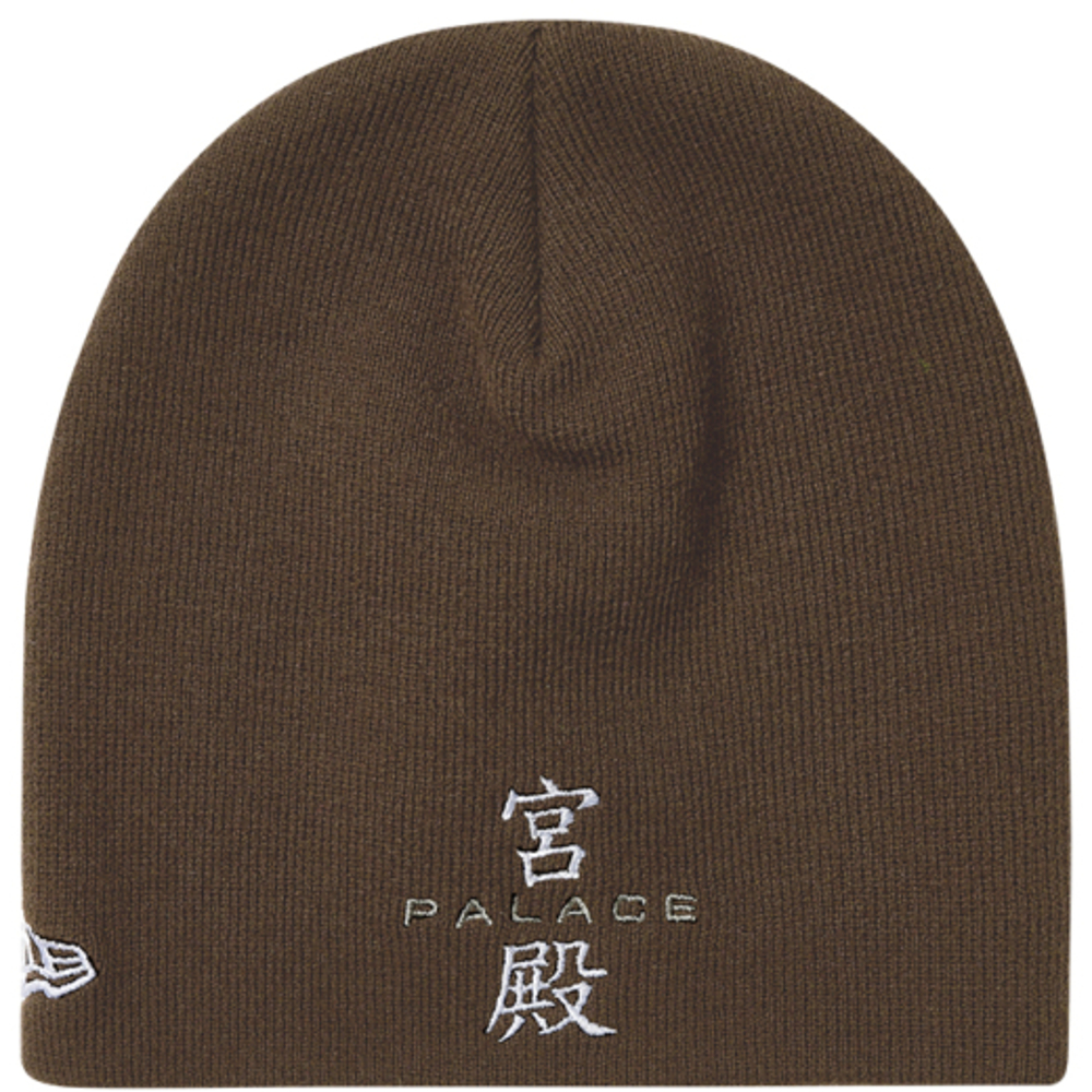 Thumbnail PALACE NEW ERA NEIN CUFF BEANIE BROWN one color