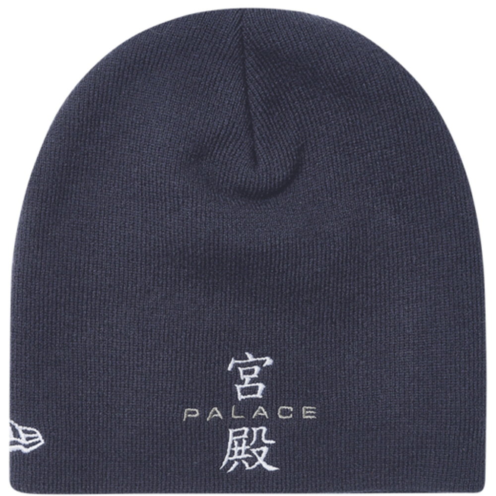 Thumbnail PALACE NEW ERA NEIN CUFF BEANIE NAVY one color