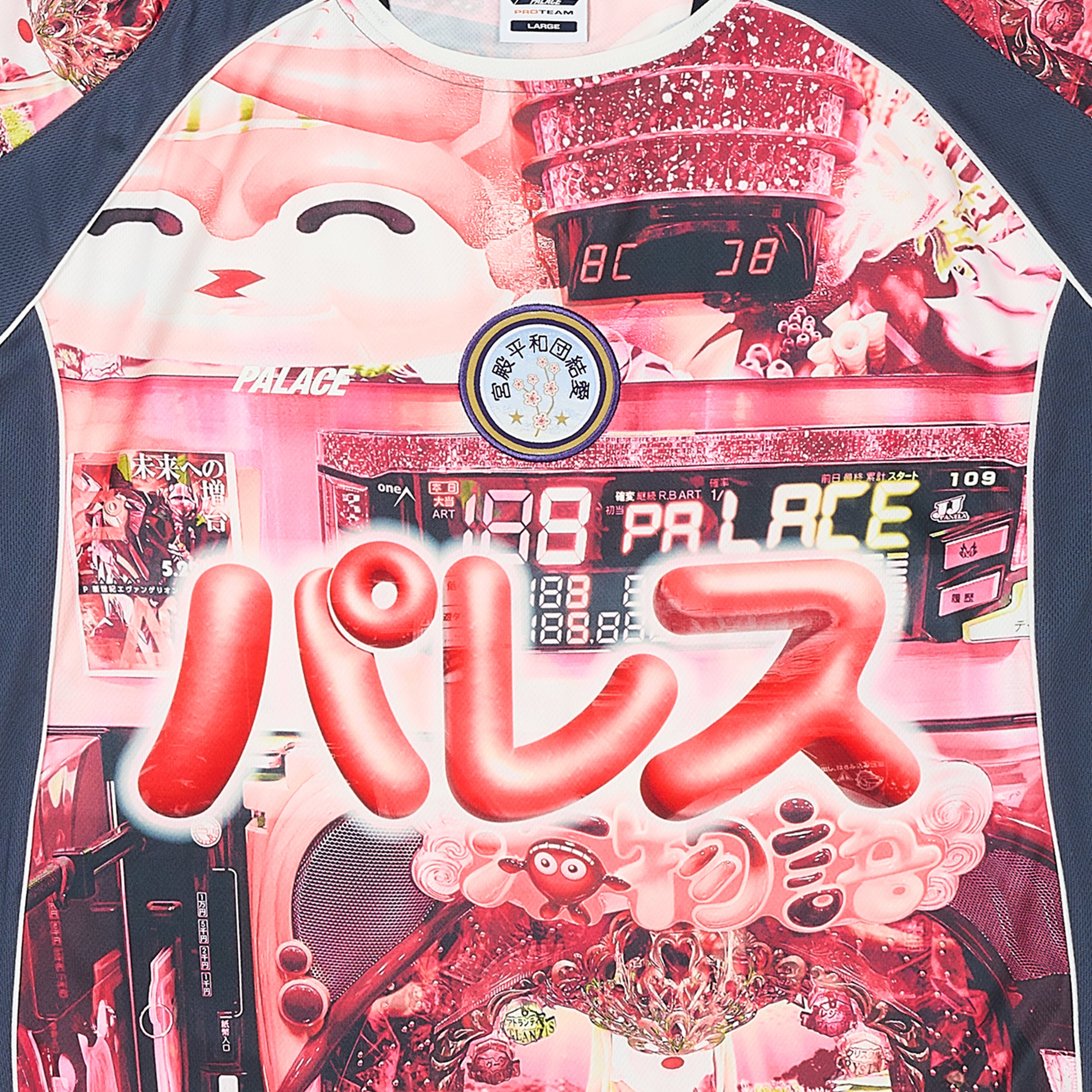 Thumbnail PACHINKO JERSEY NIGHT one color