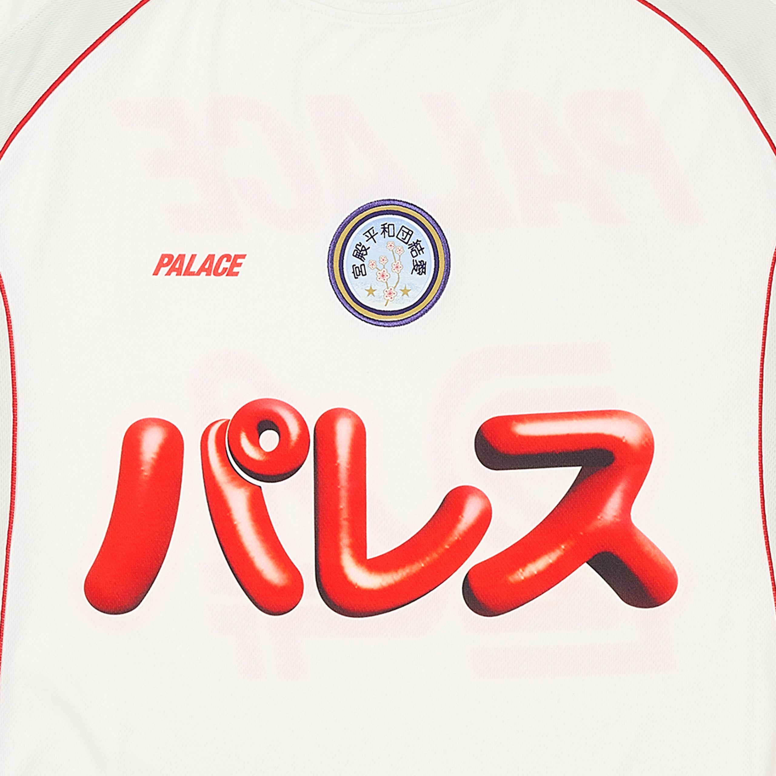 Thumbnail PACHINKO JERSEY WHITE one color