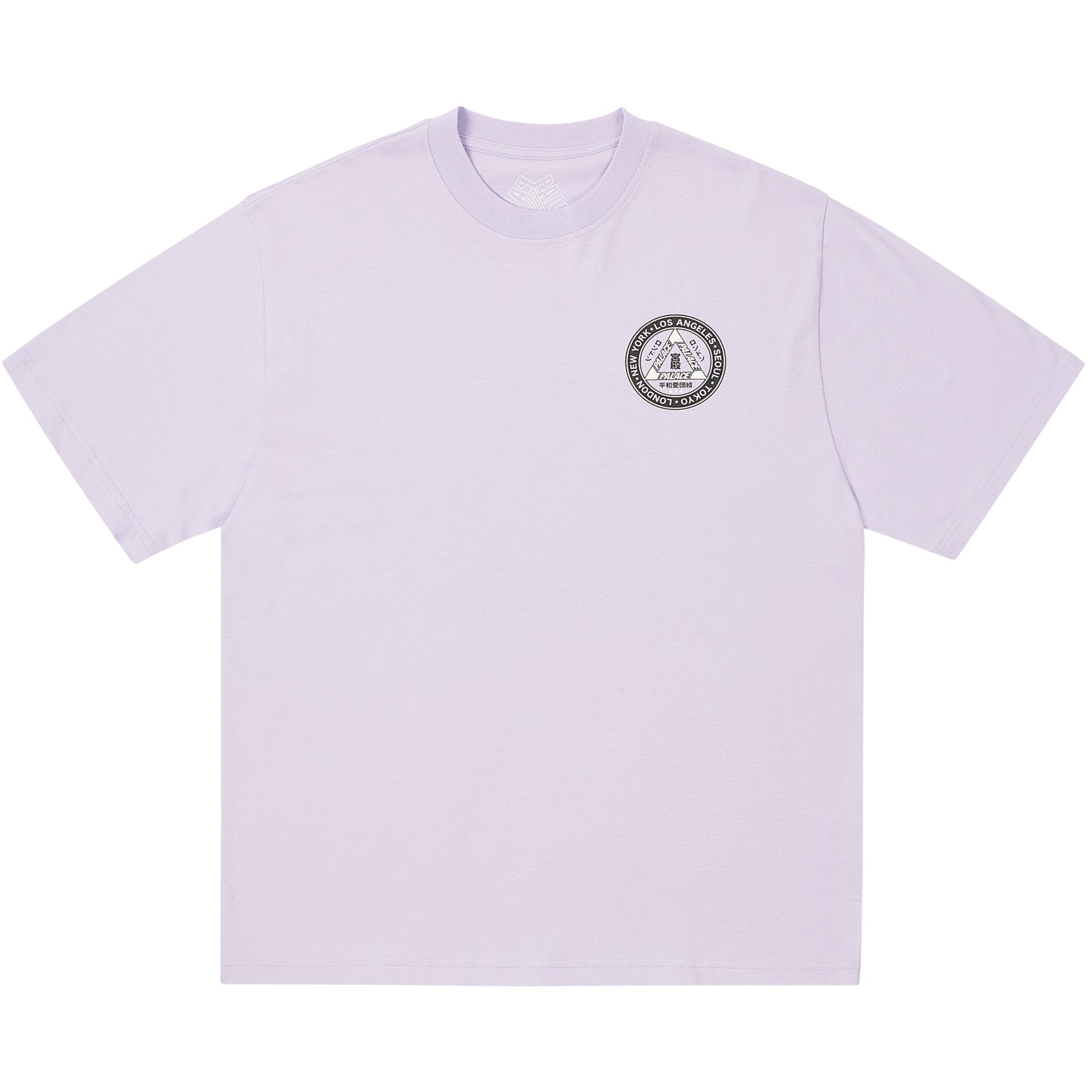 Thumbnail HI YA T-SHIRT PASTEL PURPLE one color