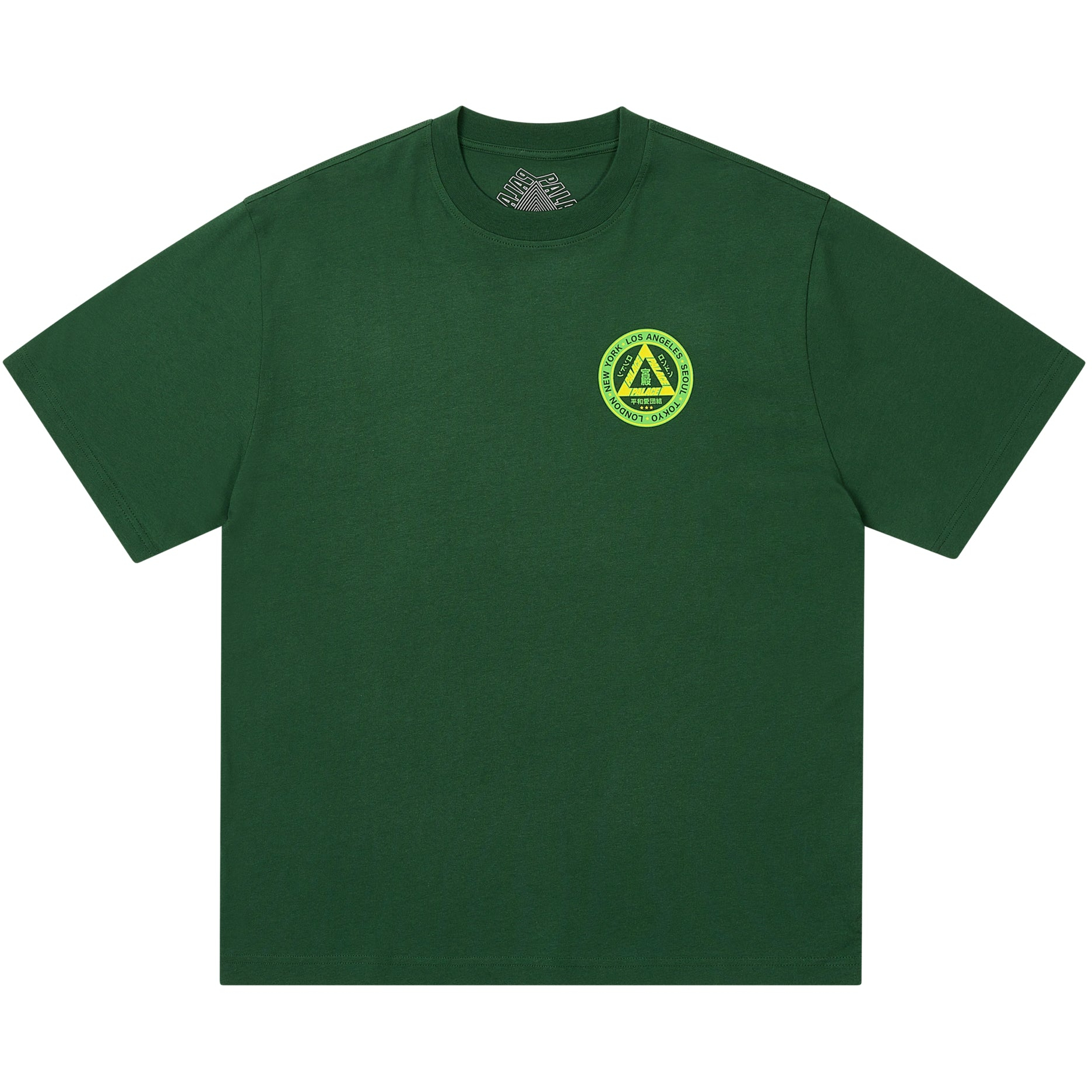 Thumbnail HI YA T-SHIRT RACEY GREEN one color