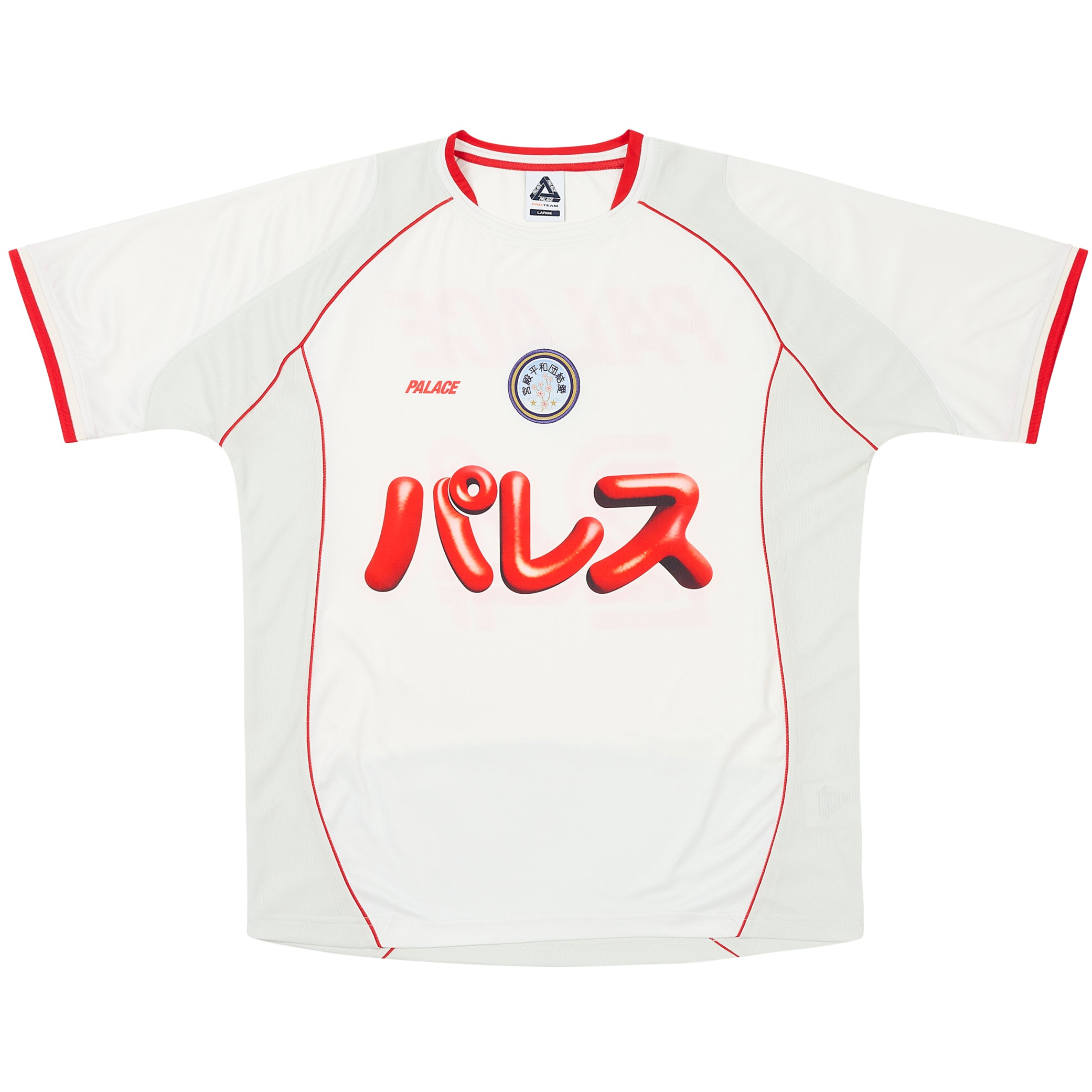 Thumbnail PACHINKO JERSEY WHITE one color