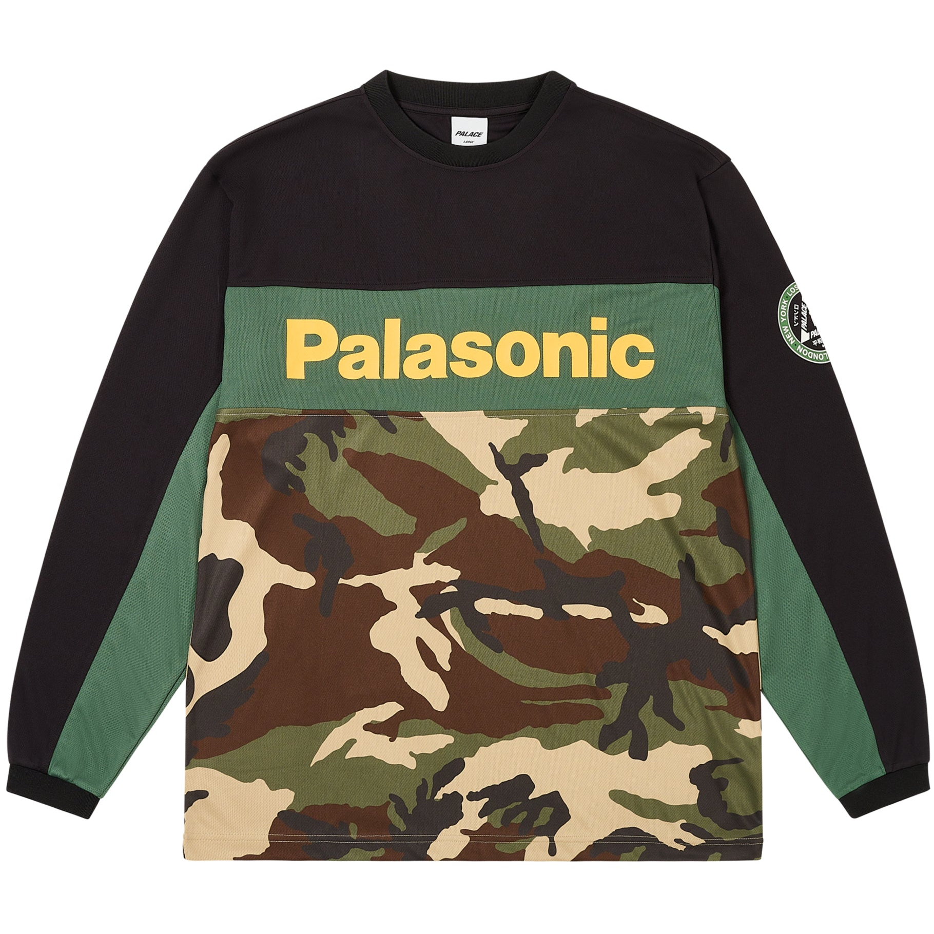 Thumbnail HI YA LONGSLEEVE WOODLAND CAMO one color