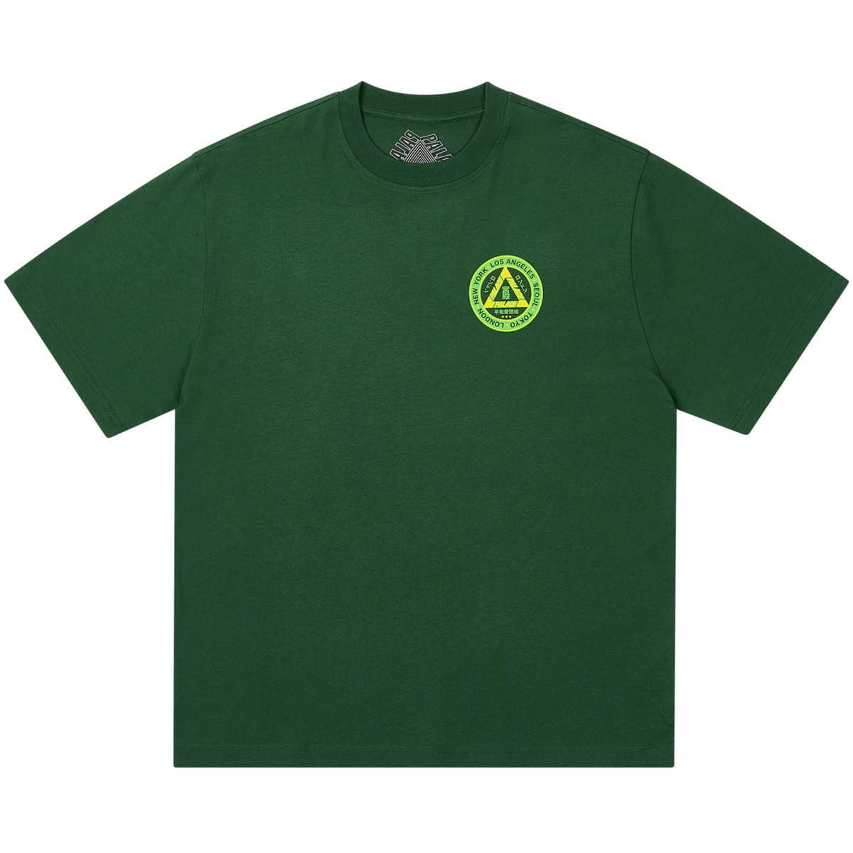 Thumbnail HI YA T-SHIRT RACEY GREEN one color